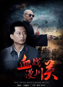 欧尼巴士
